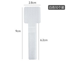 魔鬼氈理線帶 傳輸線電源線收納固定紮帶, 1個