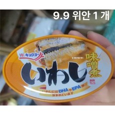감자 스낵 55g 치즈맛 과자 명란 일본 버터맛 사라다, 1개