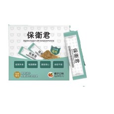 優德莎莉 保衛君 綜合消化酵素, 30個, 2g