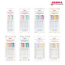 제브라 마일드라이너 형광펜 5색 세트, WKT7-HC-5C-N, 1개