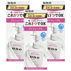 우노 스킨 세럼 모이스처, 3개, 180ml