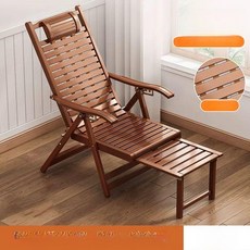 대나무 흔들의자 리클라이너 접이식 카페용 베란다용, 1개, 클래식 좁은 티 롱타입 B