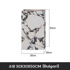 대리석테이블 거실 사이드 좌식 커피테이블 카페 낮은, 퍼플 유광 30x30x50