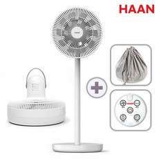 한경희생활과학 휴대용 무선 스탠드 선풍기 + 전용파우치 HEF-B130 25cm(10인치)