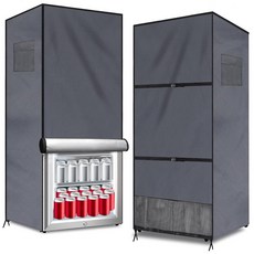 Coldairsoap 야외 냉장고 커버 방진 냉동고 커버 업라이트 냉동고/음료 보호용 컴팩트 5-7.5입방 피트 (블랙 58.4cm x 142.2cm(23인치 23인치 56, 실버, 33" x 33" x 67"