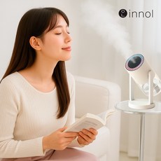 이놀 스윙 미스트 3세대 무소음 600ml 초음파 미니가습기, 화이트 [EW005]