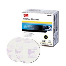 3M 907 260L 76mm(3인치) 후킷 1500방 50장