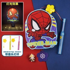 臺灣出貨 2025中秋節卡通音樂燈籠爆款手提led髮光塑料燈籠手工diy擺攤玩具, DL015蜘蛛俠, 1個