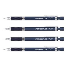 施德樓 STAEDTLER OFS 自動鉛筆 MS92535 製圖鉛筆 專業舒適握桿 富福里, 0.5mm, 1個, 0.5mm