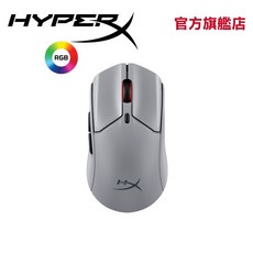 HyperX Pulsefire Haste 2 Pro 4K Wireless 脈燄 超輕量4K無線電競滑鼠 霧灰色