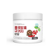 Charm Goods 홍국 발효구기자 분말 150g /병(스푼), 1g, 1개