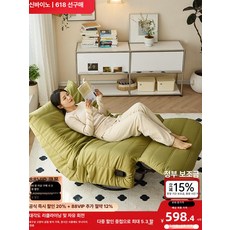 꾸꾸상점 모션쇼파 쇼파침대겸용 4인용 슬라이딩소파, 1개, 정사각형 받침대
