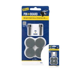 울트라펀치받침 HP-15 1개 받침판 펀치용, 70mm