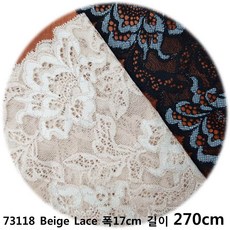 dklace 스판레이스 DK-8-73118-Rayon 폭 17cm 자가드 / 90cm (1yd) 단위 판매, Beige, 3개
