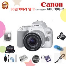 캐논 200D+18-55mm+64GB+가방+리더기+청소세트 입문자용 DSLR카메라 풀패키지 완벽검수, 화이트)200D+18-55기본구성품+128GB패키지상품