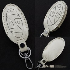 HYUNDAI 2025 TUCSON L 小改款 現代 鑰匙套 鑰匙包 鑰匙皮套 鑰匙殼 保護套 保護殼, 側邊尾門.珍珠白皮