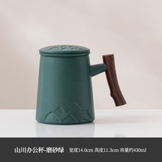STTPEI 山川 陶瓷茶水分離辦公杯 簡約馬克杯, 1個, 1L, 綠色:如圖所示