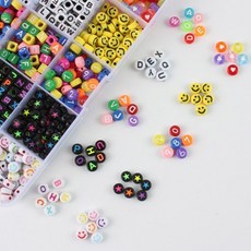 750pcs 15칸 이니셜 비즈 공예재료 세트 우레탄줄 팔찌만들기 간편세트 알파벳 키링 (Araium), 02 A.24칸 비즈세트 - 06.이니셜