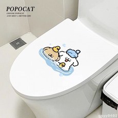 台灣出貨 線條小狗馬桶貼紙 家用新款馬桶貼 馬桶蓋貼 防水廁所裝飾馬桶掀蓋貼 馬桶貼紙 馬桶裝飾貼 防水貼紙, 快樂狗狗G-UV-MTT（20*15cm