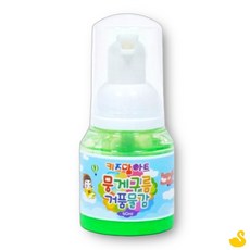GOS 미술놀이 뭉게구름 거품물감 40ml 형광 초록 유아용물감