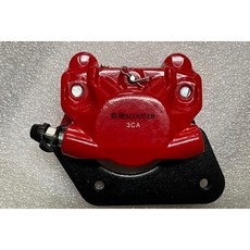 PGO 彪虎 125 150 後卡鉗 (無ABS版本) - 後輪剎車升級, 1個