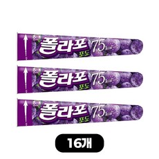 해태 펜슬 아이스크림 폴라포 포도, 120ml, 16개