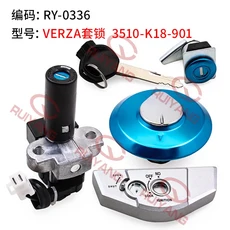 오토바이 풀 락 세트 Verza 3510-K18-901 스위치 연료 탱크 캡 시트 락 전기 점화 락 오토바이 보안용, 01 Lock set (RY-0336)