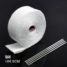 이중연통 캠필 스틸 블랙 장작 방염포 내열천 보호, 기타, 화이트 5m 50mmx2mm, 기본 색상