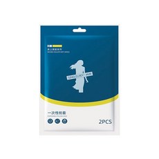 加厚版一次性床單套組 升級加厚版床單枕套被套 拋棄式免洗出國旅行衛生必備