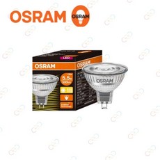 (A Light)附發票 OSRAM 歐司朗 LED 12V MR16 杯燈 反射型 變壓器, 1個