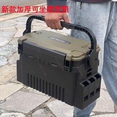 可坐式雙層路亞箱 - 便攜式釣魚工具收納箱, 1個, 加厚黑綠色路亞箱【小號】,箱子【送背帶+卡板】