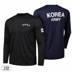 아소트 남녀공용 냉감 통기성 메쉬 로카티 코리아 아미 ROKA 긴팔 티셔츠 2장세트