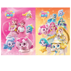 슈팅스타 캐치티니핑 캐릭터색칠북 1 2 2권세트 (주)유니콘, 페이퍼백