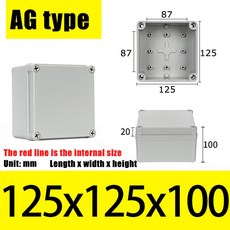 AG 유형 방수 DIY 하우징 악기 보관 상자 케이스 프로젝트 ABS 플라스틱, AG125X125X100