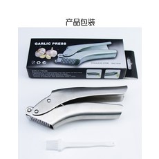 加厚304不鏽鋼壓蒜器手動大搗蒜器剝蒜器蒜泥器廚房小工具拉蒜器, 304不鏽鋼全砂光壓蒜器【含刷子】:彩盒裝