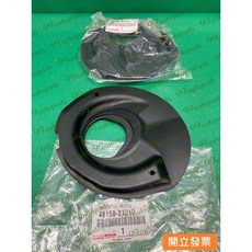 【汽車零件專家】豐田 RAV4 2.0 2013- 年 前 橡皮 彈簧橡皮 避震器彈簧橡皮 48158-21010 原廠, 1個