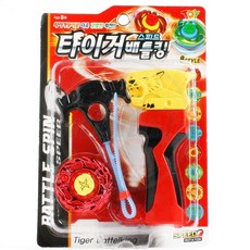 님아 TX 타이거 배틀킹 어린이날선물