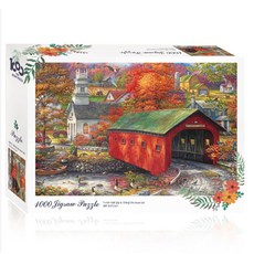 전원 속 기차터널 직소퍼즐 1000PCS