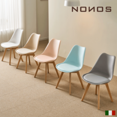 [당일발송] 노노스 뉴 에펠 원목 식탁의자 디자인 체어 컬러선택 구매가능, 1개, 화이트 1개
