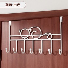 悠閒貓門後掛鉤掛衣架，免打孔收納衣服掛架，鐵藝加粗壁掛衣帽鉤，空間大利用, 貓咪白色, 1個