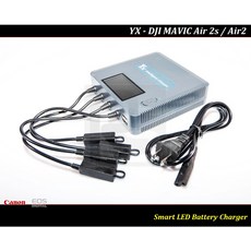 YX 數位顯示電池管家 適用 DJI Mavic Air 2 / Air 2S 可同時充電 灰色, 1個, 新款-能充兩機型 AIR 2 / 2S