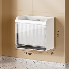 聞心 新款壁掛式筷子收納盒 多功能廚房餐具分區瀝水可拆卸筷籠, 1個, 白+透明