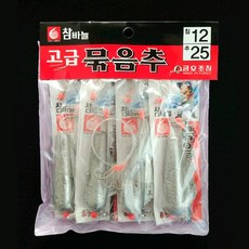 금호 KS-365 25호 묶음추/원투낚시용묶음추/4개한세트, 선택완료