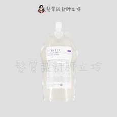 TOKIO INKARAMI HH03 HS03 瞬間護髮, 1個, 輕．喚羽凝脂700g(補充包)