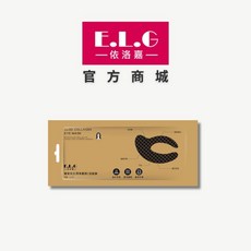 依洛嘉 E.L.G 奢華黑金C型潤澤膠原眼膜, 1個, 5入