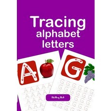 (영문도서) Tracing alphabet letters Paperback, Independently Published, English, 9781794598508