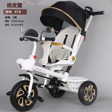 DFMEI 燈光音樂兒童三輪車腳踏車寶寶手推車小孩推車---歲腳蹬可坐可躺, 1個, 黑色:如圖
