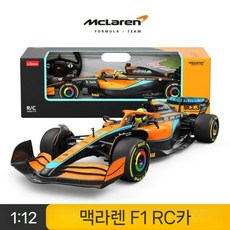 F1 포뮬러 RC 레이싱카 1 12 벤츠 페라리 브랜드 다수 모형, 공식 표준  진짜 승인, 진짜 맥라렌  1 12  + USB 충전