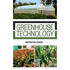 Greenhouse Technology Hardcover, New India Publishing Agency- Nipa