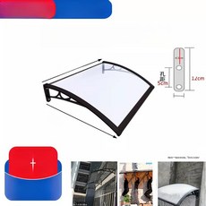 어닝 브래킷, 50cmx80cm 받침대 12cm 이중 구멍 2개 판넬